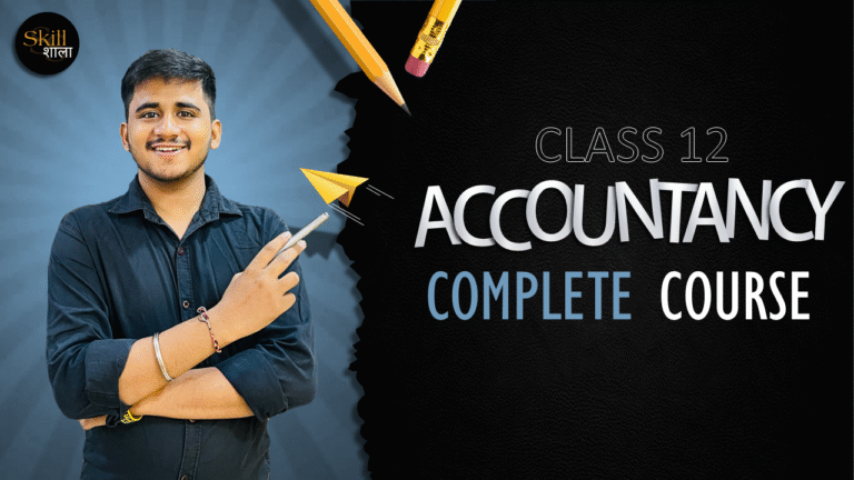 Accountancy Class 12