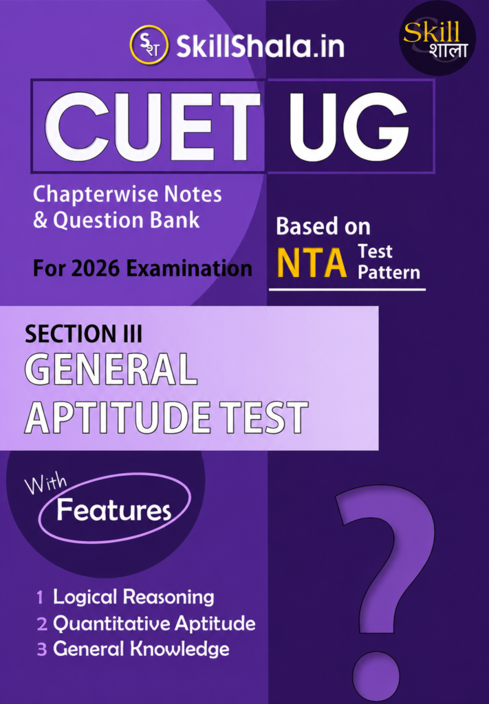 NTA CUET (UG) Chapter-wise Question Bank General Aptitude Test For 2026 Exam | PYQs & 950+ NCERT aligned MCQs |