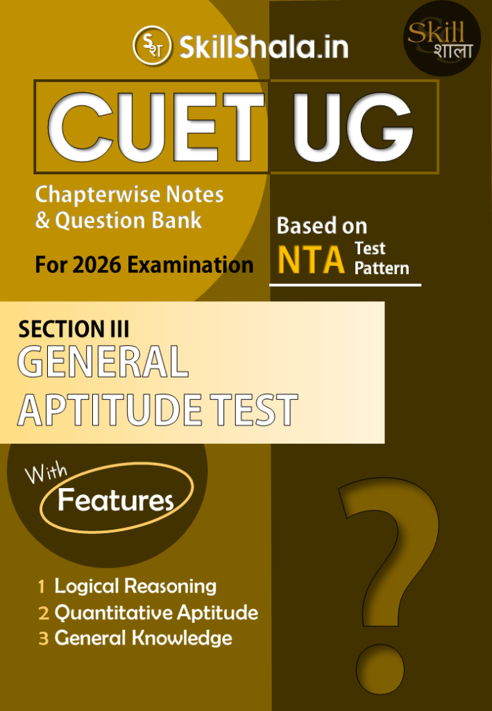 NTA CUET (UG) Chapter-wise Question Bank General Aptitude Test For 2026 Exam | PYQs & 950+ NCERT aligned MCQs |
