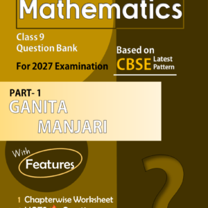 Handbook for Mathematics Class 9