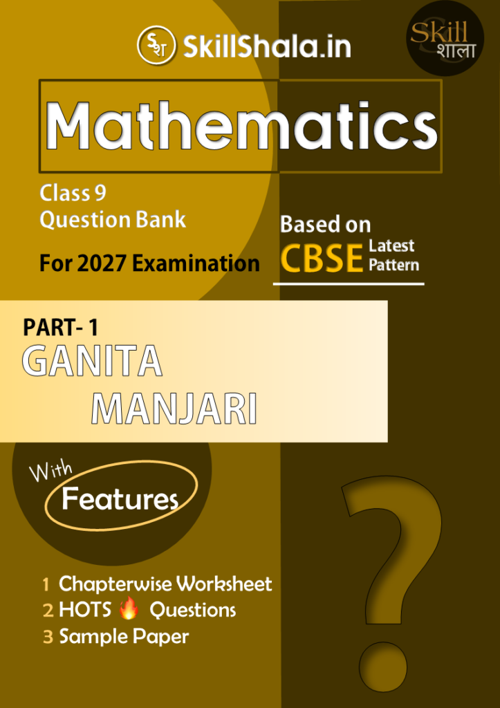 Handbook for Mathematics Class 9